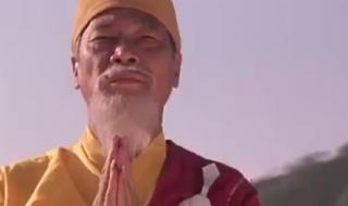 功夫足球周星驰国语