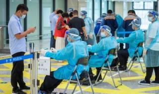 广州市12月1日开始不做核酸会变颜色吗 12月1日起取消核酸