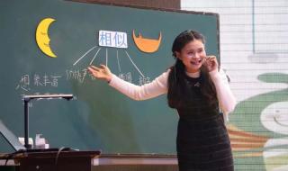 非诚勿扰的孟非写的书叫什么名字 非诚勿扰2的那首诗