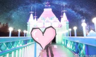 石景山游乐园买白天票晚上可以吗 石景山游乐园夜场