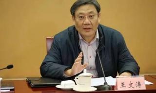 用摩托罗拉手机为什么注册不了山东省税务局APP 山东省国家税务局