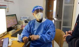 华山预约门票公众号 华山医院皮肤科预约