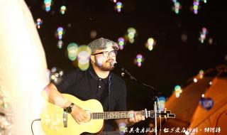 龙游天下主题曲和片尾曲 落地请开手机片尾曲