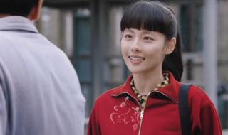 高加林最后和巧珍有没有在一起 高加林和巧珍睡了吗