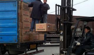 广州包车多少钱一天