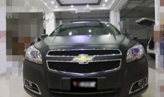 2014款迈锐宝怎么开经济模式 2014款迈锐宝