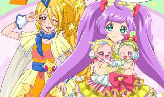 星光美少女 星光美少女