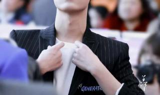 肖战为什么叫肖央行 肖战事件起因