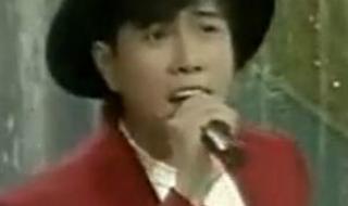 外婆的澎湖湾分为几部分 外婆的澎湖湾简谱