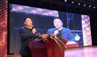 酒鬼酒股份有限公司 酒鬼酒股份有限公司