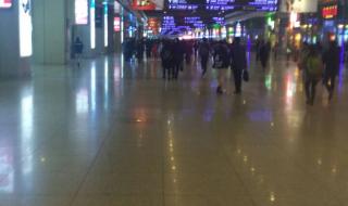 上海火车站与上海虹桥站有何区别 实拍上海虹桥火车站