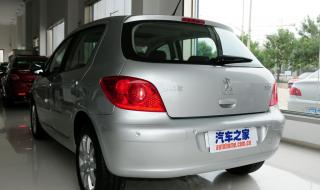 06年标致307值多少 东风标致307最新报价