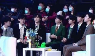 时代少年团合团时间 台风少年七人成团