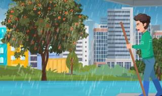 四川暴雨对成都有影响吗 四川的大暴雨要来了