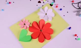 制作贺卡的方法 制作贺卡的方法