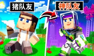 恐怖猪先生2怎么下载 猪先生游戏解说