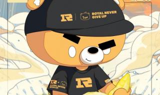 2023kpl夏季赛比赛时间 2023lpl夏季赛季后赛赛程