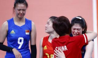 2022奥运会女排争夺规则是什么 2022年女排世锦赛时间地点