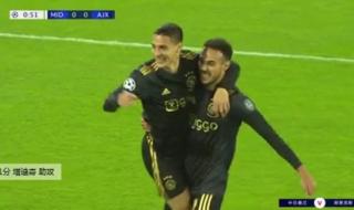 2021-2022欧冠什么时候开始 2020-2021欧冠冠军是谁